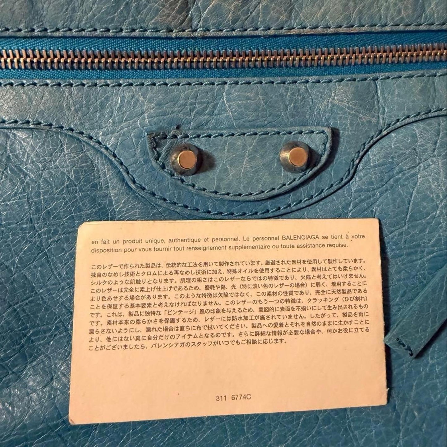 Balenciaga - Blue Leather Shoulder Bag