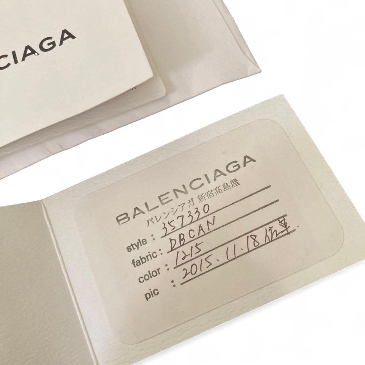 Balenciaga - Classic Silver Leather Tote Bag