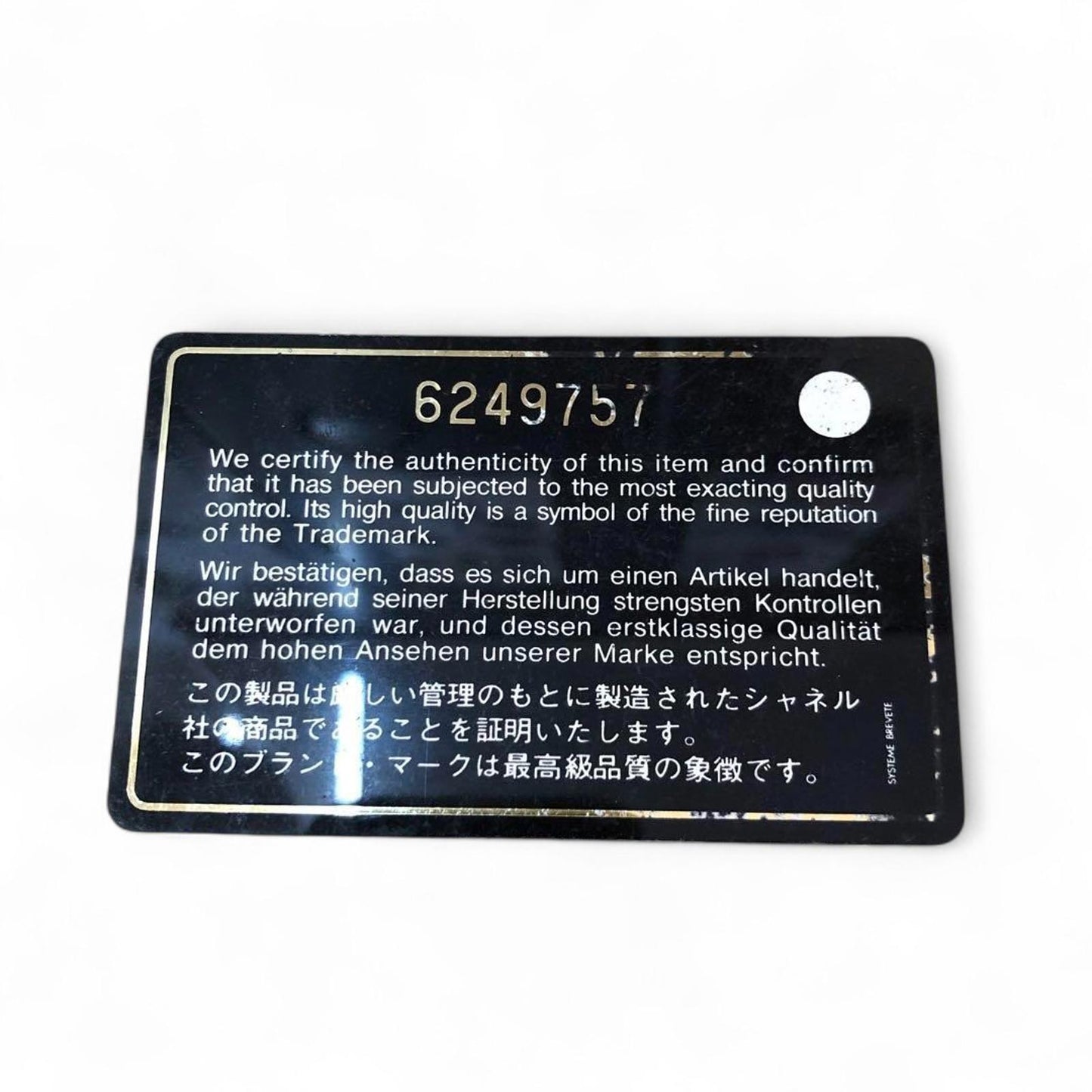 Chanel - Black Patent Leather Tote Bag