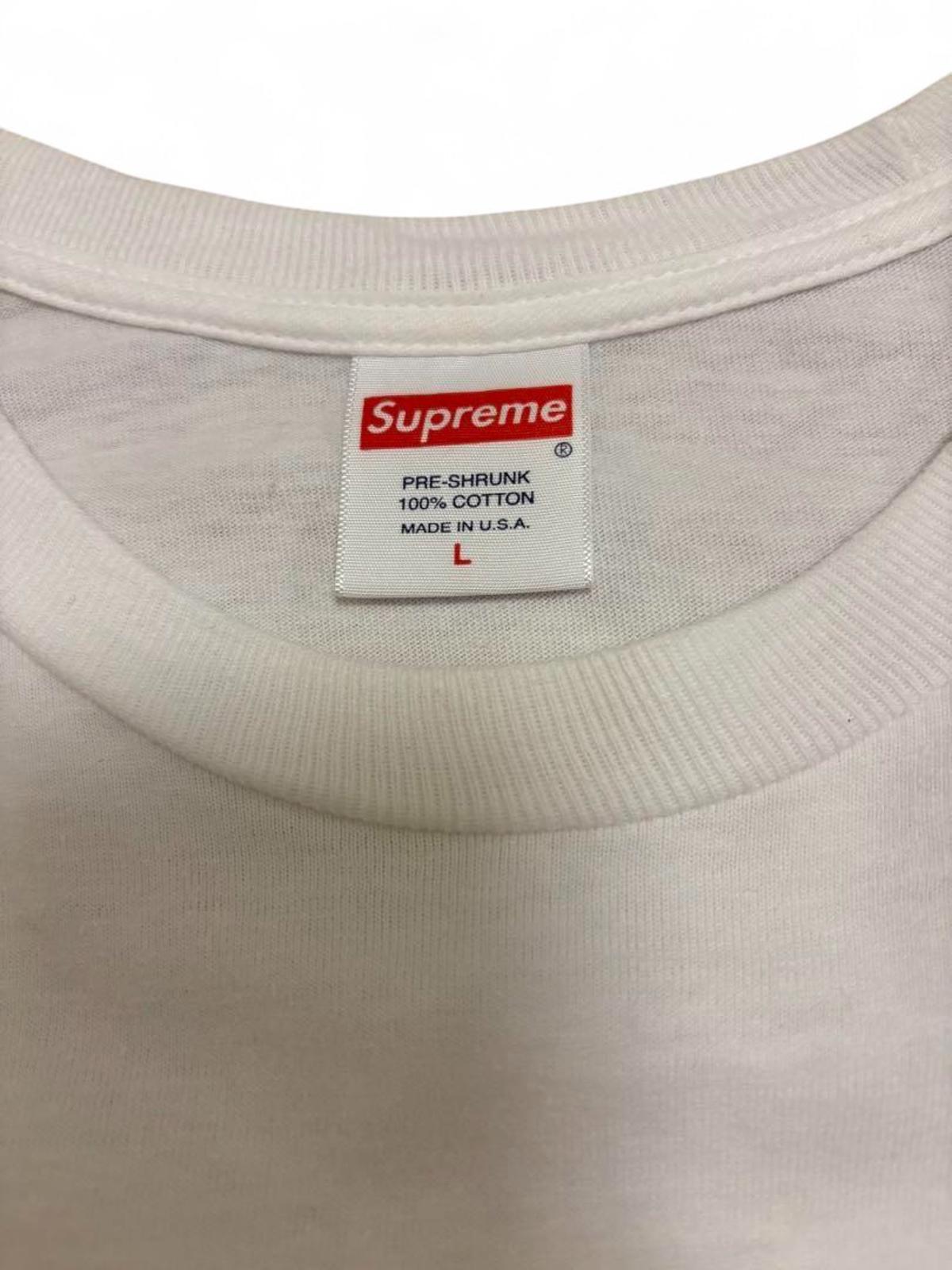 Supreme - L AW20 White Sun Logo Shirt