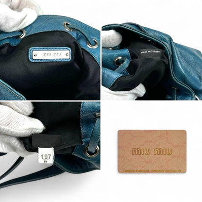 Miu Miu - Bucket Leather Shoulder Bag