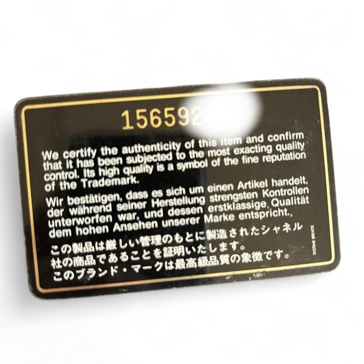 Chanel - Quilted Leather Crossbody Bag with Tassel