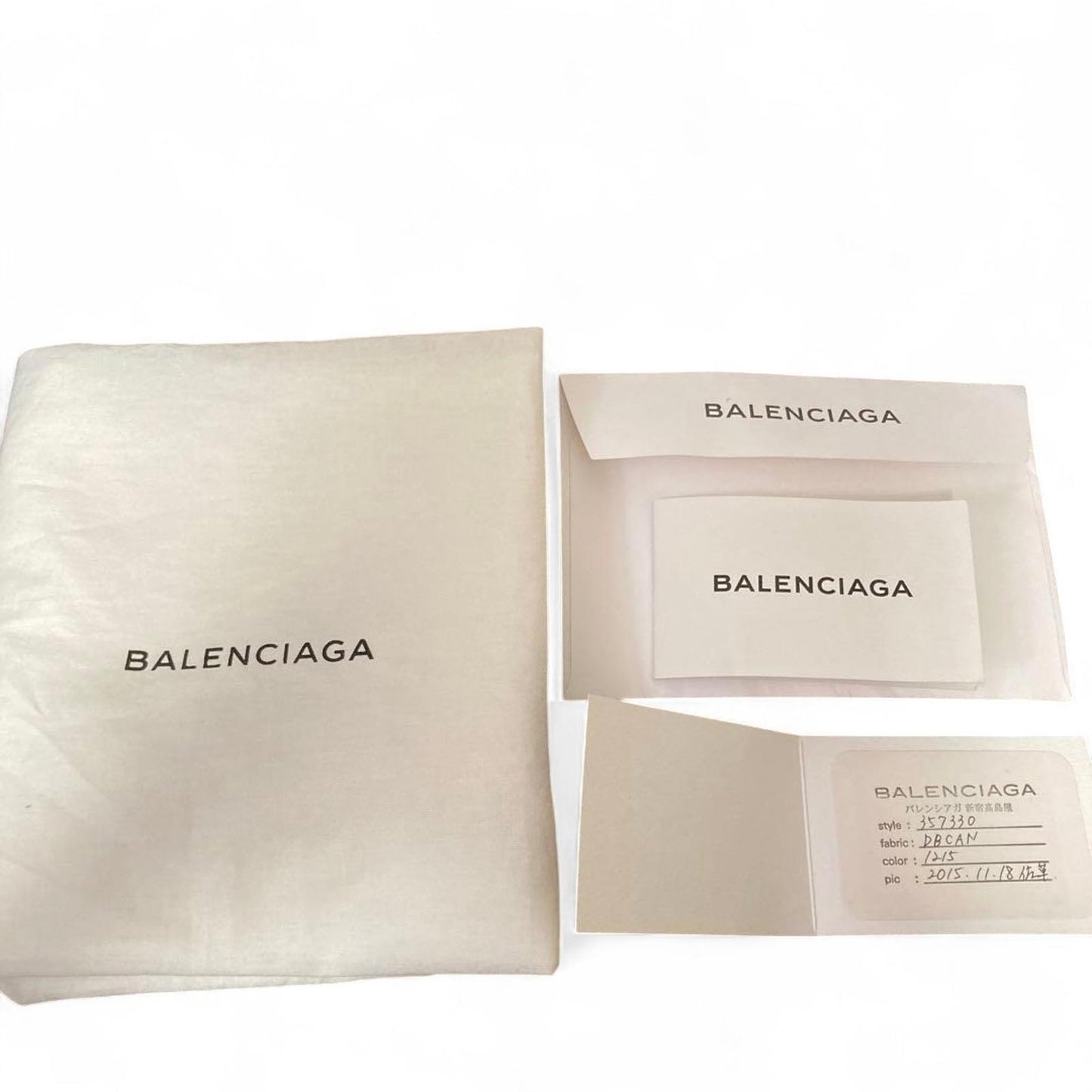Balenciaga - Classic Silver Leather Tote Bag