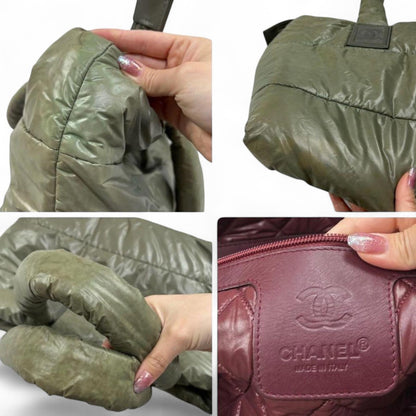 Chanel - Olive Green Puffer Tote Handbag