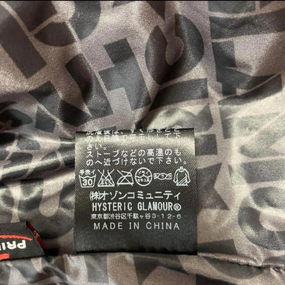 Hysteric Glamour - Navy Blue Puffer Jacket Hood