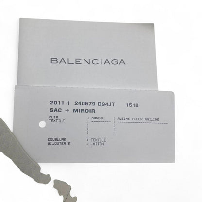 Balenciaga - White City Leather Shoulder Bag