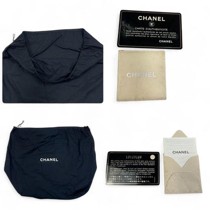 Chanel - Olive Green Puffer Tote Handbag