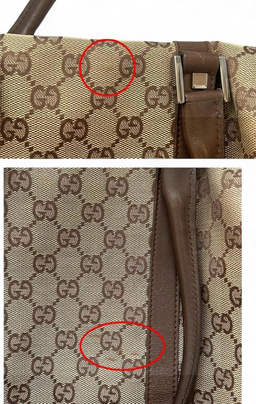 Gucci - Monogram Canvas Shoulder Bag Boston