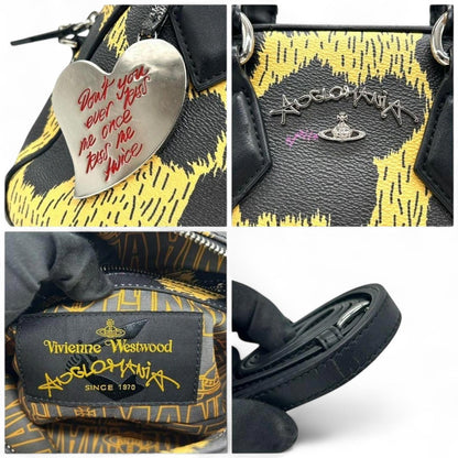 Vivienne Westwood - Leopard Print Satchel Bag