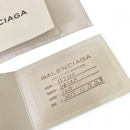 Balenciaga - Classic Silver Leather Tote Bag