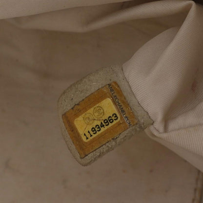 Chanel - Beige Quilted Leather Tote Bag