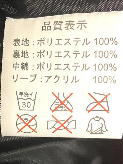 Kuwa - Black Hooded Puffer Jacket Patches