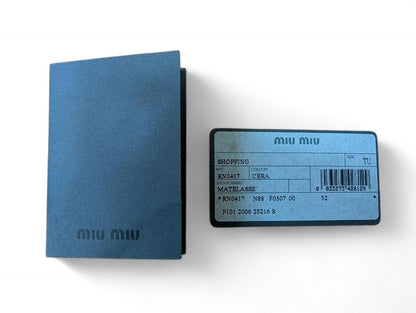 Miu Miu - Matelasse White Handbag Vintage