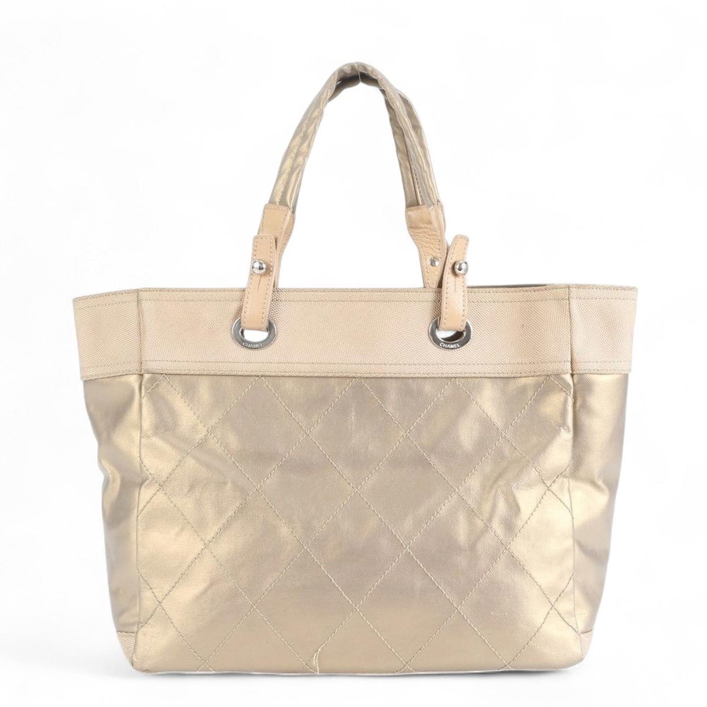 Chanel - Beige Quilted Leather Tote Bag