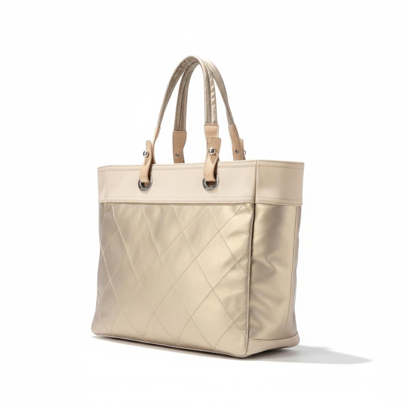 Chanel - Beige Quilted Leather Tote Bag