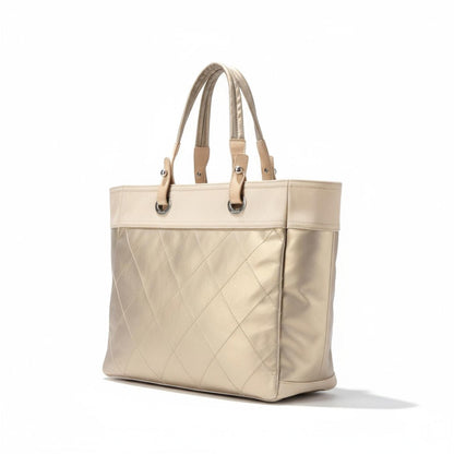 Chanel - Beige Quilted Leather Tote Bag